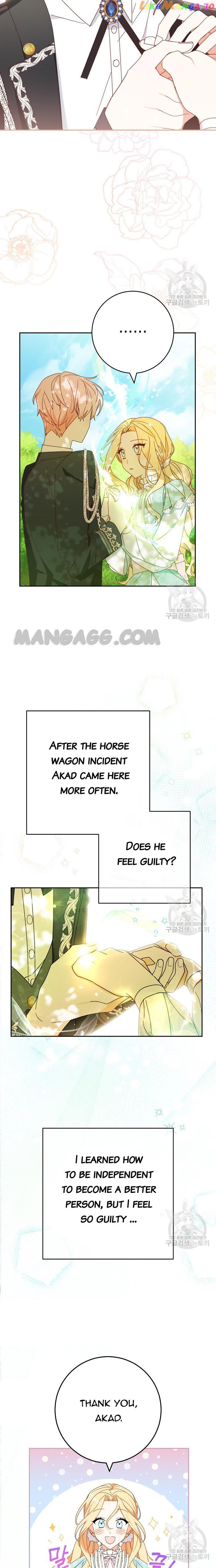 Please Treat Your Friends Preciously Chapter 30 - Page 11