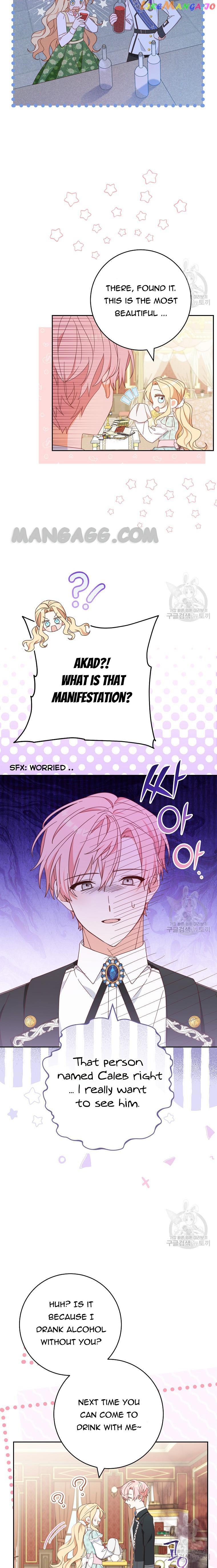 Please Treat Your Friends Preciously Chapter 30 - Page 14