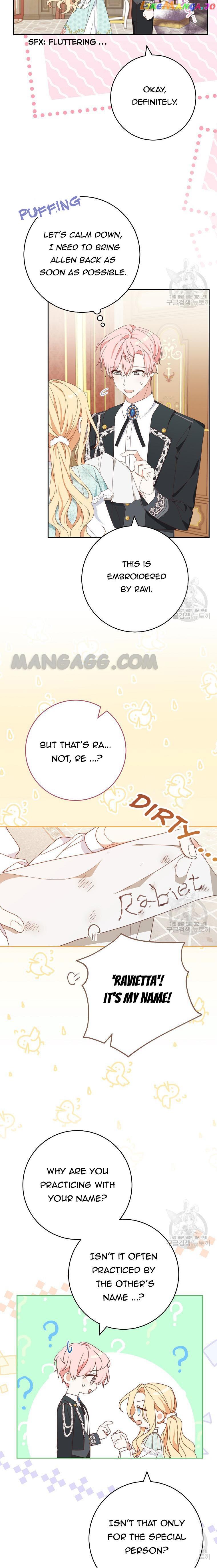 Please Treat Your Friends Preciously Chapter 30 - Page 15