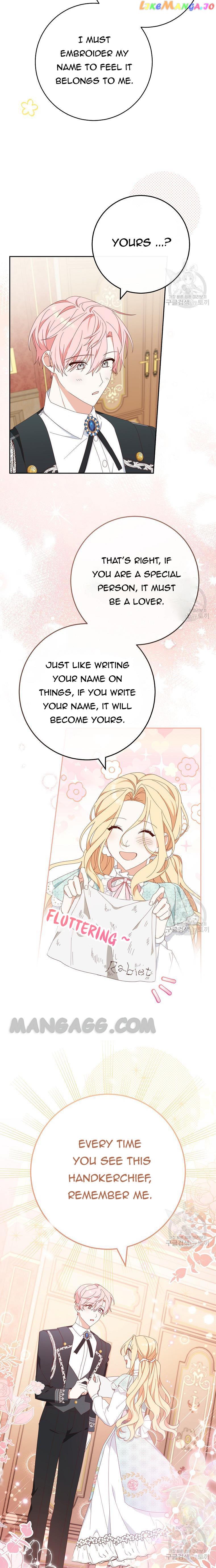 Please Treat Your Friends Preciously Chapter 30 - Page 16