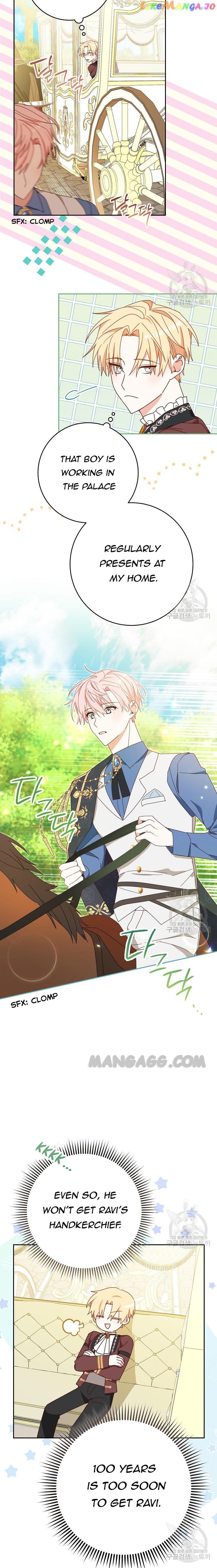 Please Treat Your Friends Preciously Chapter 30 - Page 22