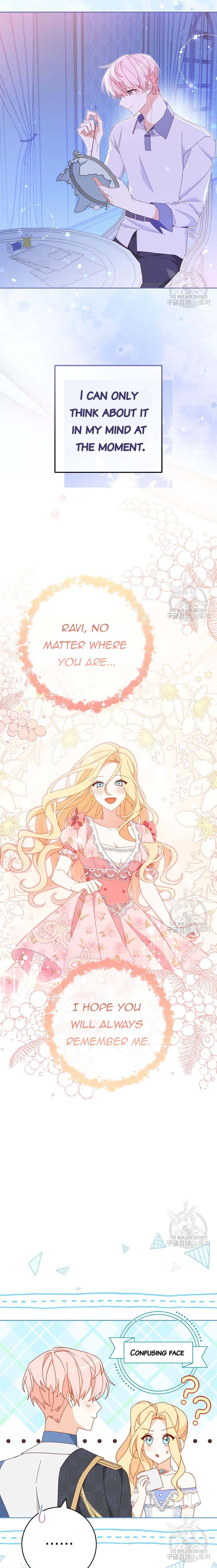 Please Treat Your Friends Preciously Chapter 31 - Page 4