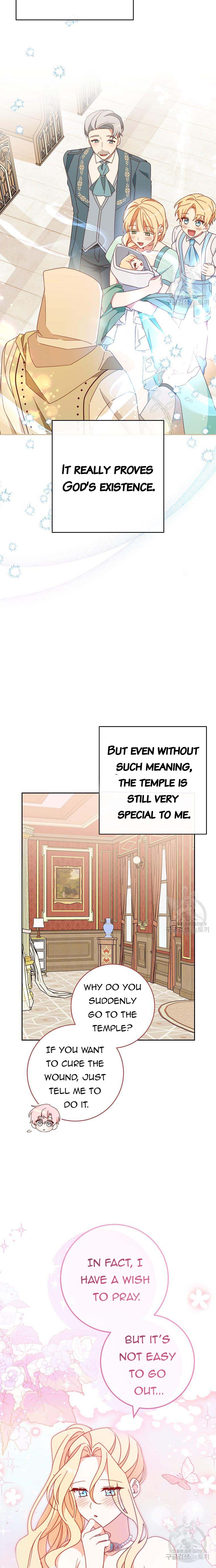 Please Treat Your Friends Preciously Chapter 31 - Page 12