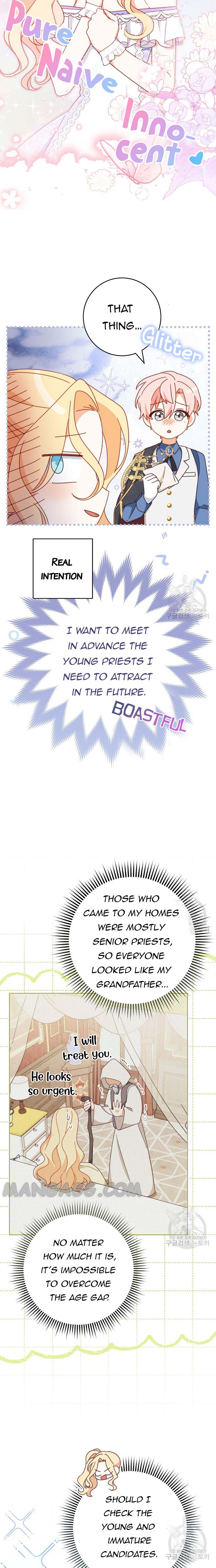 Please Treat Your Friends Preciously Chapter 31 - Page 13