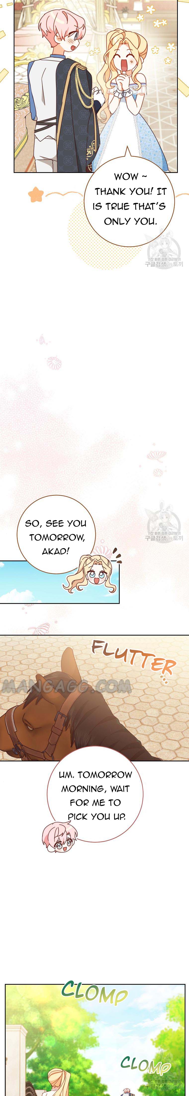 Please Treat Your Friends Preciously Chapter 31 - Page 15