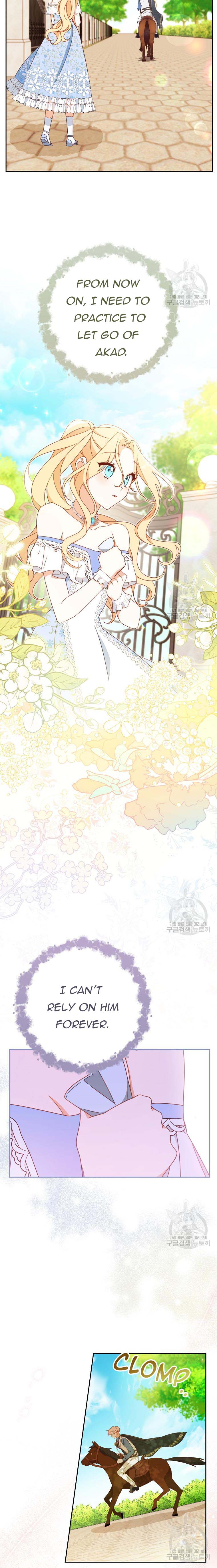 Please Treat Your Friends Preciously Chapter 31 - Page 16