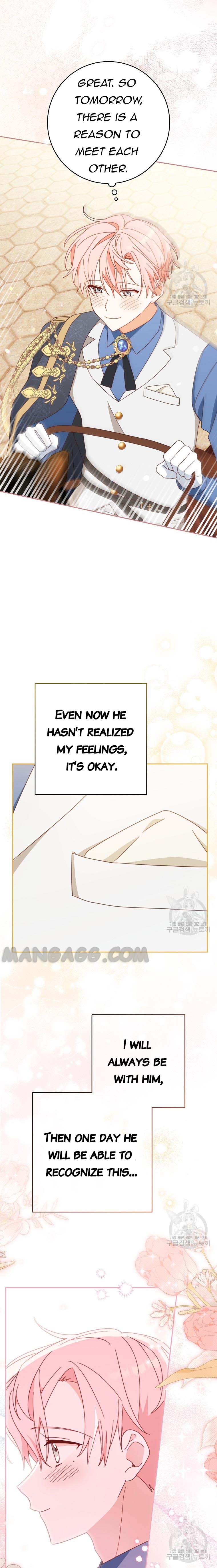 Please Treat Your Friends Preciously Chapter 31 - Page 17