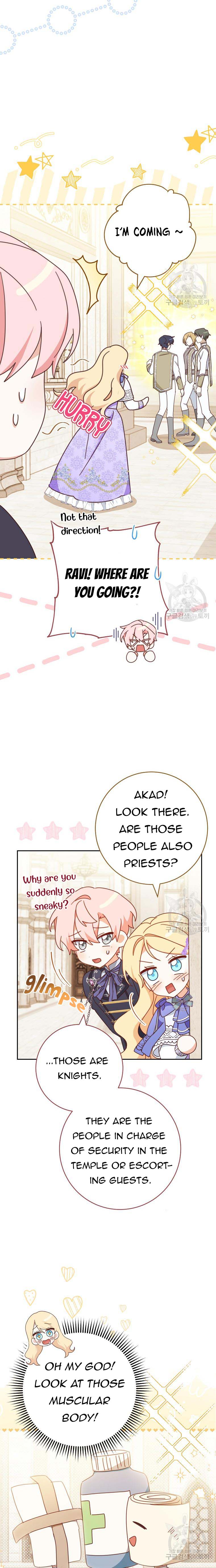 Please Treat Your Friends Preciously Chapter 31 - Page 20