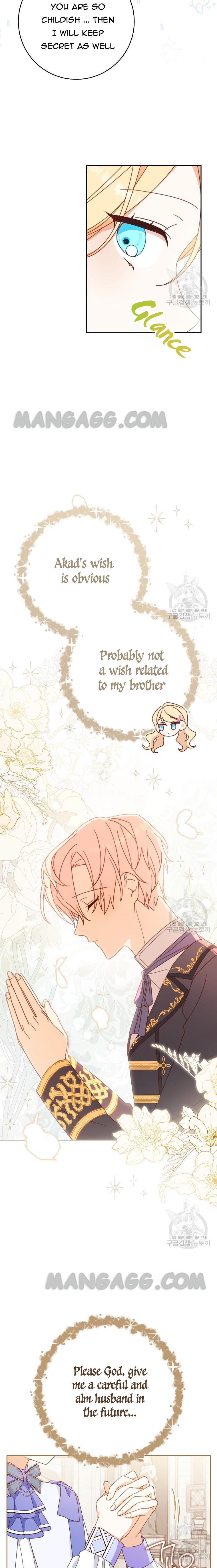 Please Treat Your Friends Preciously Chapter 32 - Page 11