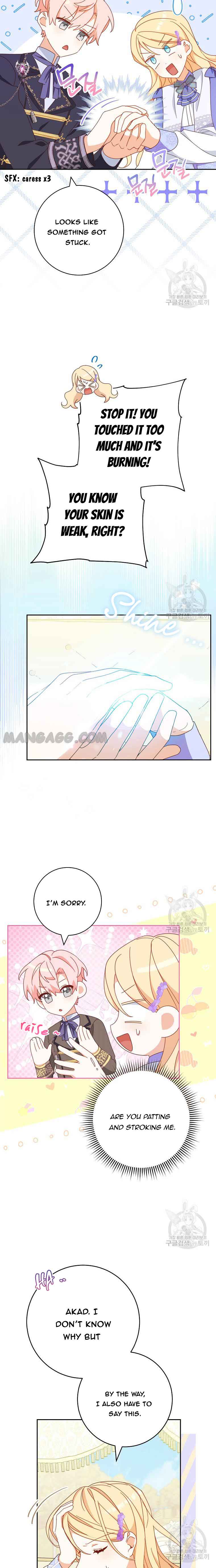 Please Treat Your Friends Preciously Chapter 33 - Page 5