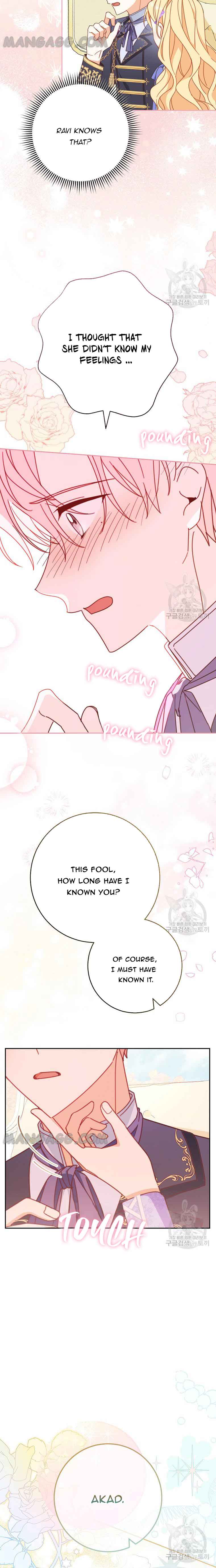 Please Treat Your Friends Preciously Chapter 33 - Page 9