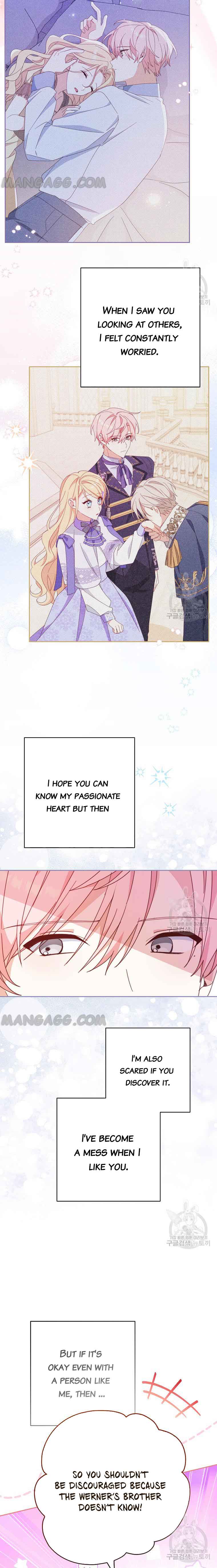 Please Treat Your Friends Preciously Chapter 33 - Page 14