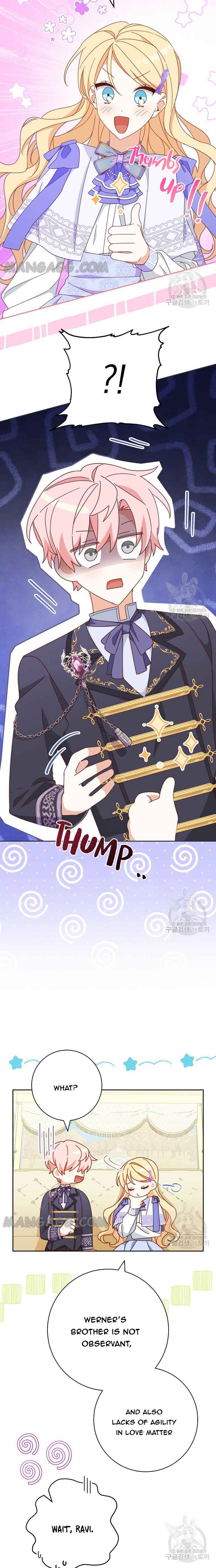 Please Treat Your Friends Preciously Chapter 33 - Page 15