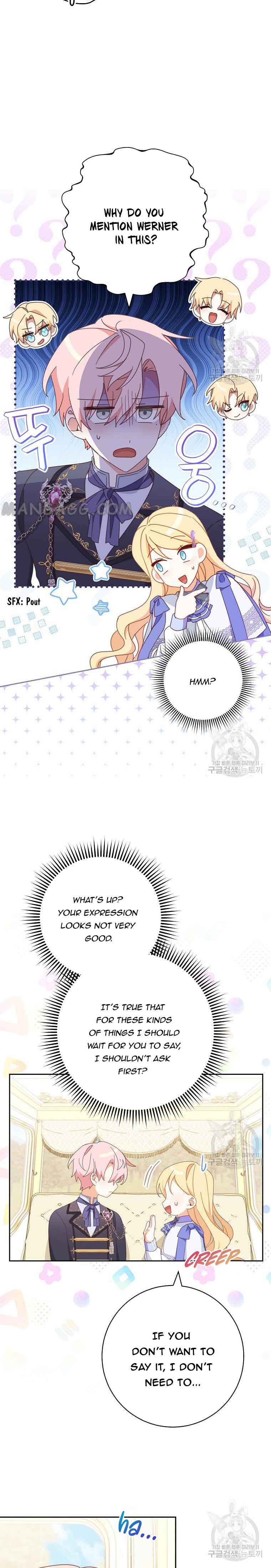 Please Treat Your Friends Preciously Chapter 33 - Page 16