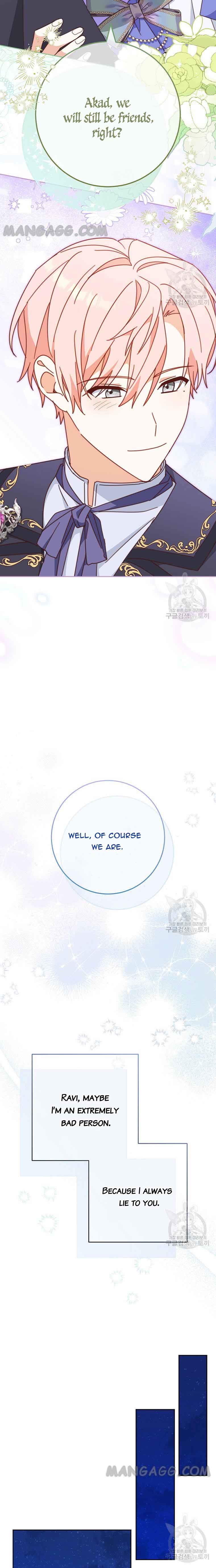 Please Treat Your Friends Preciously Chapter 33 - Page 19