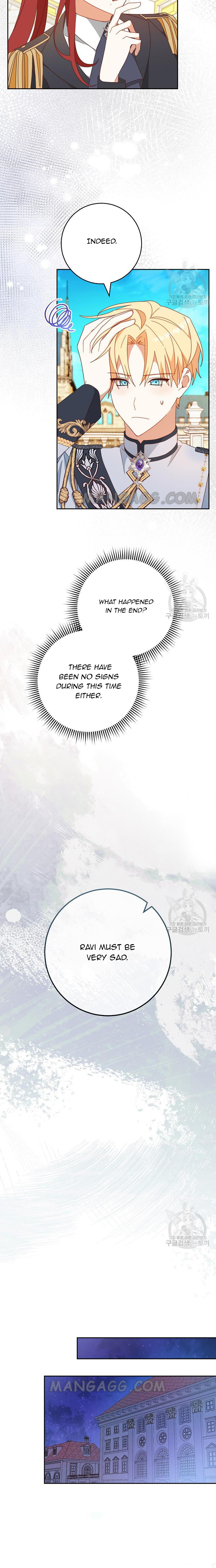 Please Treat Your Friends Preciously Chapter 34 - Page 18