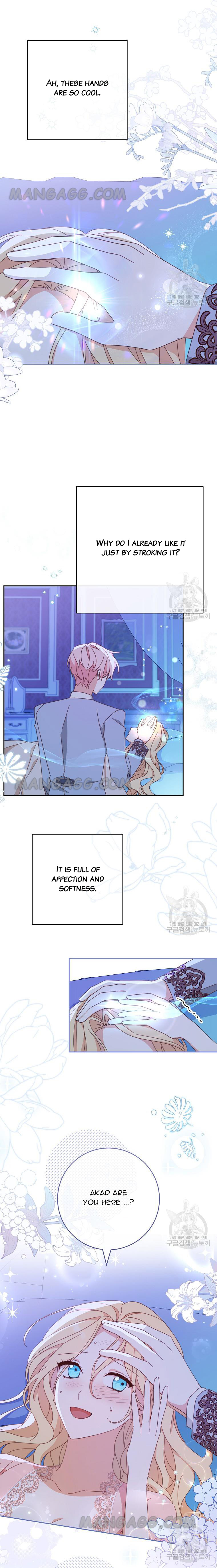 Please Treat Your Friends Preciously Chapter 34 - Page 19