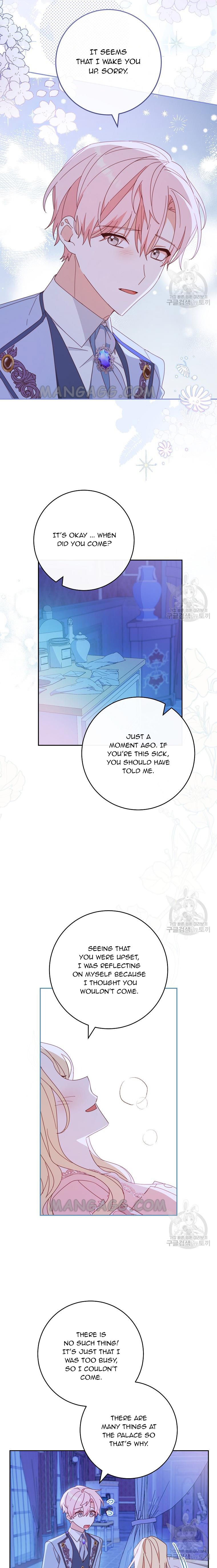 Please Treat Your Friends Preciously Chapter 34 - Page 20