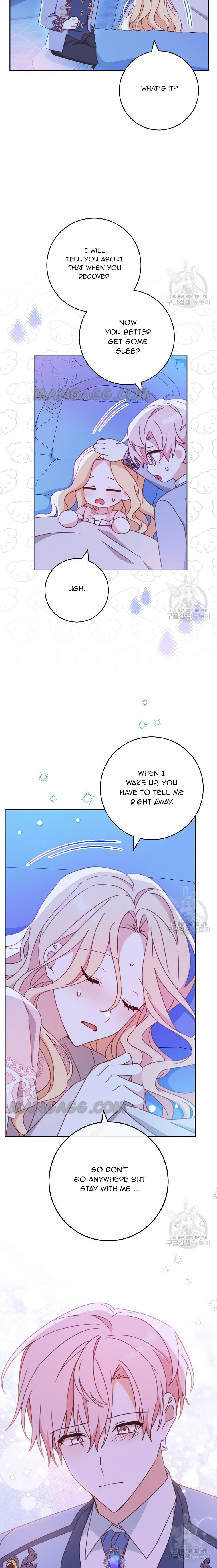 Please Treat Your Friends Preciously Chapter 34 - Page 21