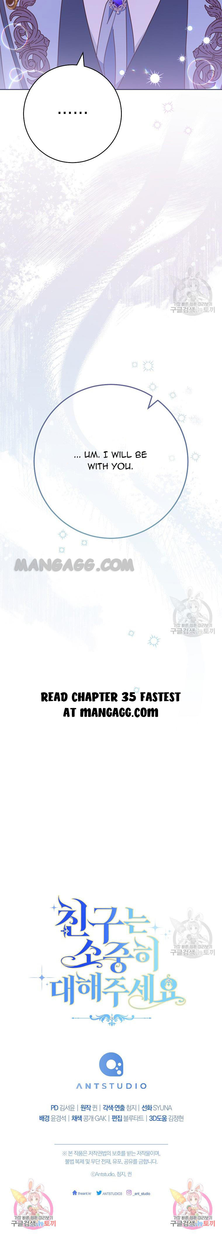 Please Treat Your Friends Preciously Chapter 34 - Page 22