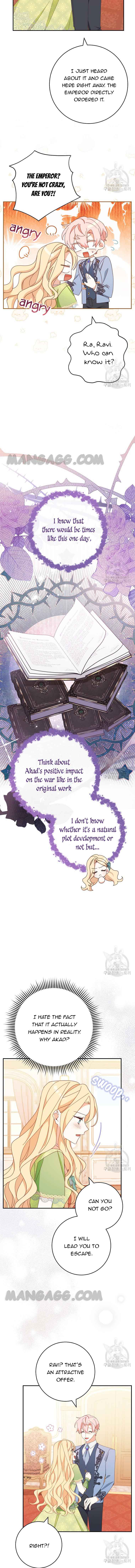 Please Treat Your Friends Preciously Chapter 35 - Page 4