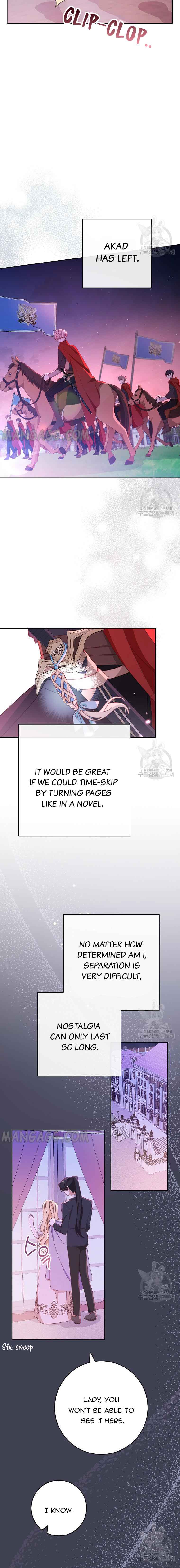 Please Treat Your Friends Preciously Chapter 37 - Page 15