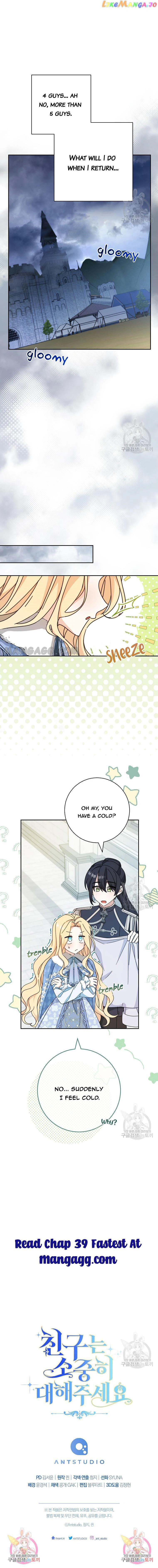 Please Treat Your Friends Preciously Chapter 38 - Page 15