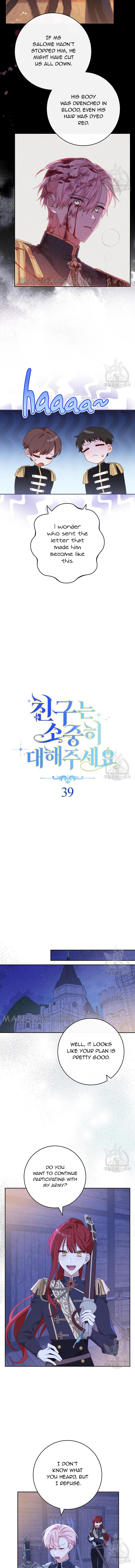 Please Treat Your Friends Preciously Chapter 39 - Page 4