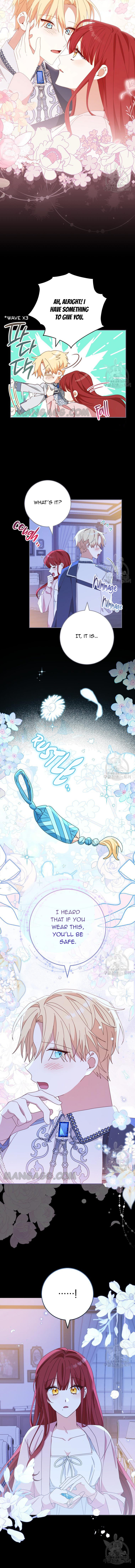 Please Treat Your Friends Preciously Chapter 39 - Page 11