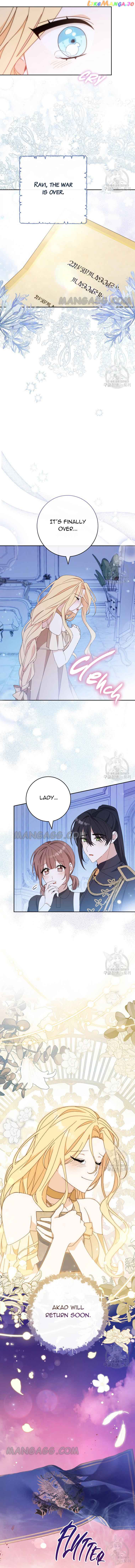 Please Treat Your Friends Preciously Chapter 40 - Page 13