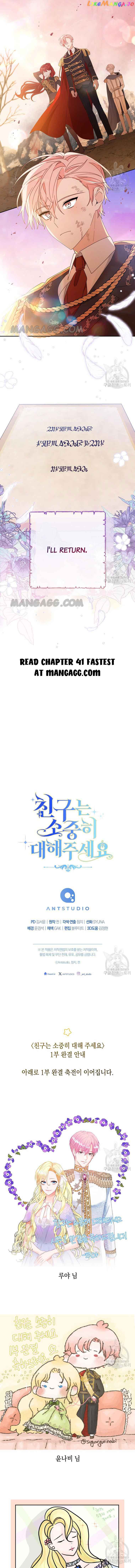 Please Treat Your Friends Preciously Chapter 40 - Page 14