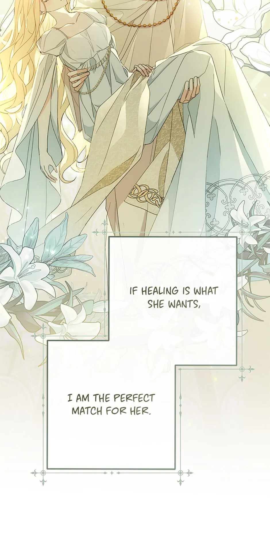 Please Treat Your Friends Preciously Chapter 47 - Page 21