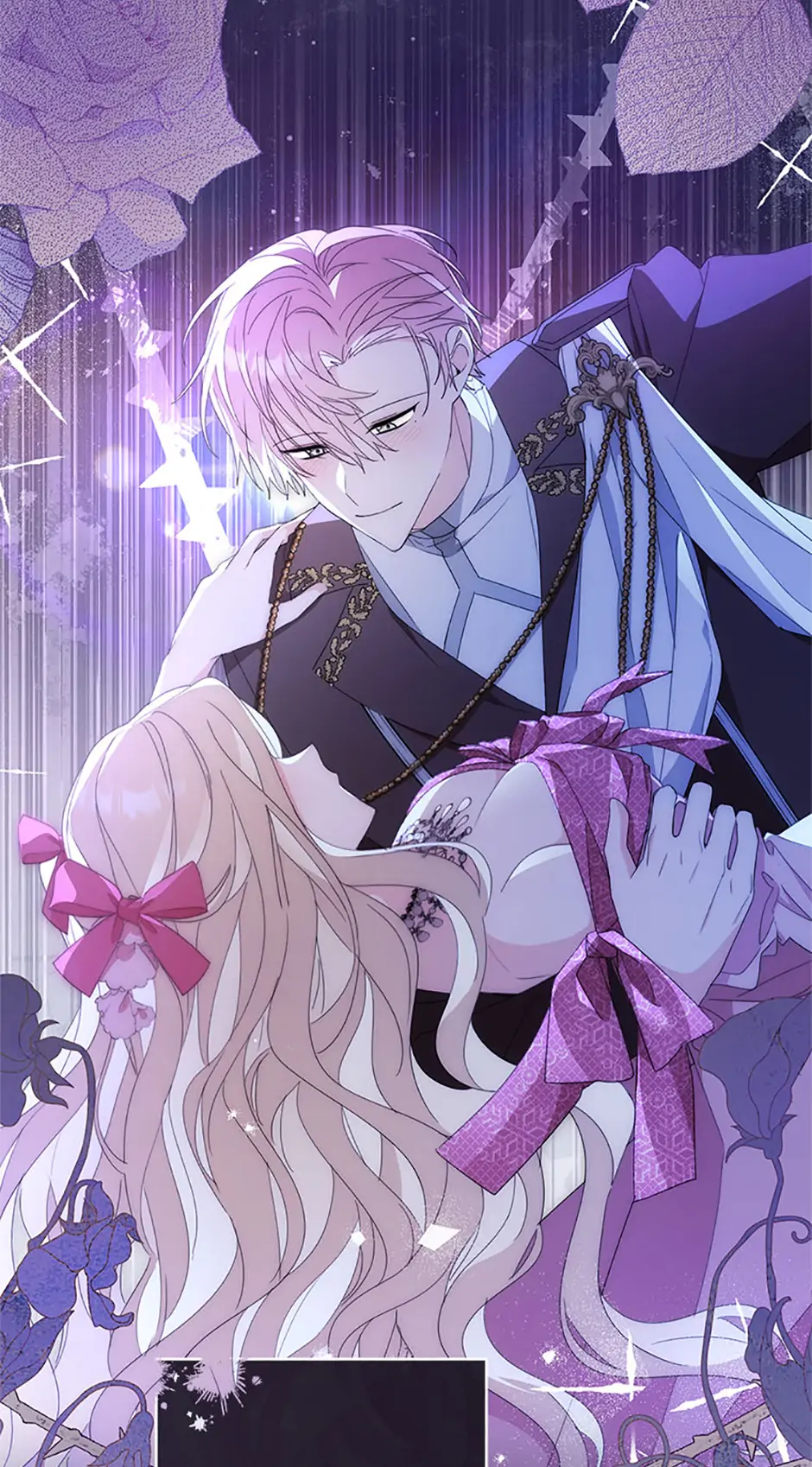 Please Treat Your Friends Preciously Chapter 47 - Page 25