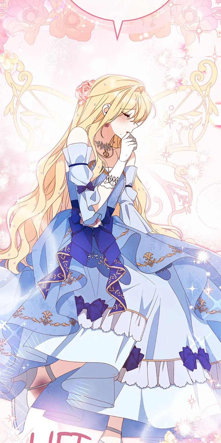 Please Treat Your Friends Preciously Chapter 58 - Page 5