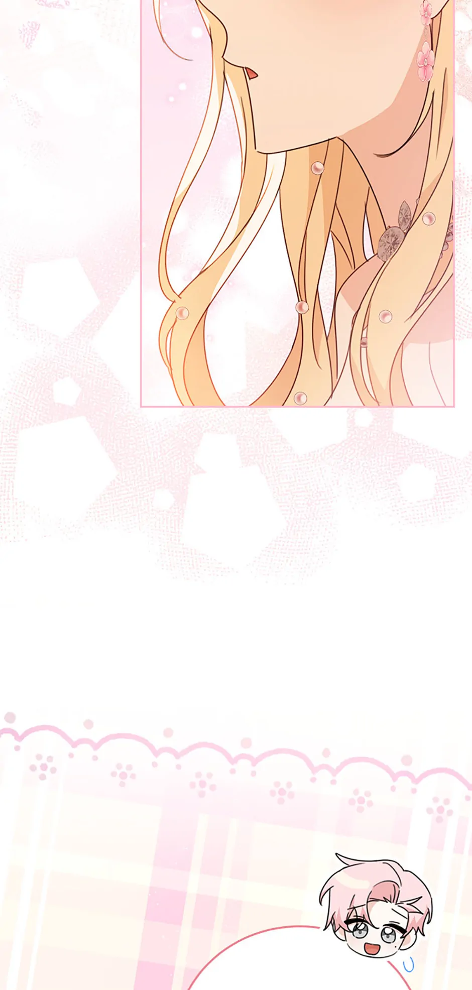 Please Treat Your Friends Preciously Chapter 58 - Page 58