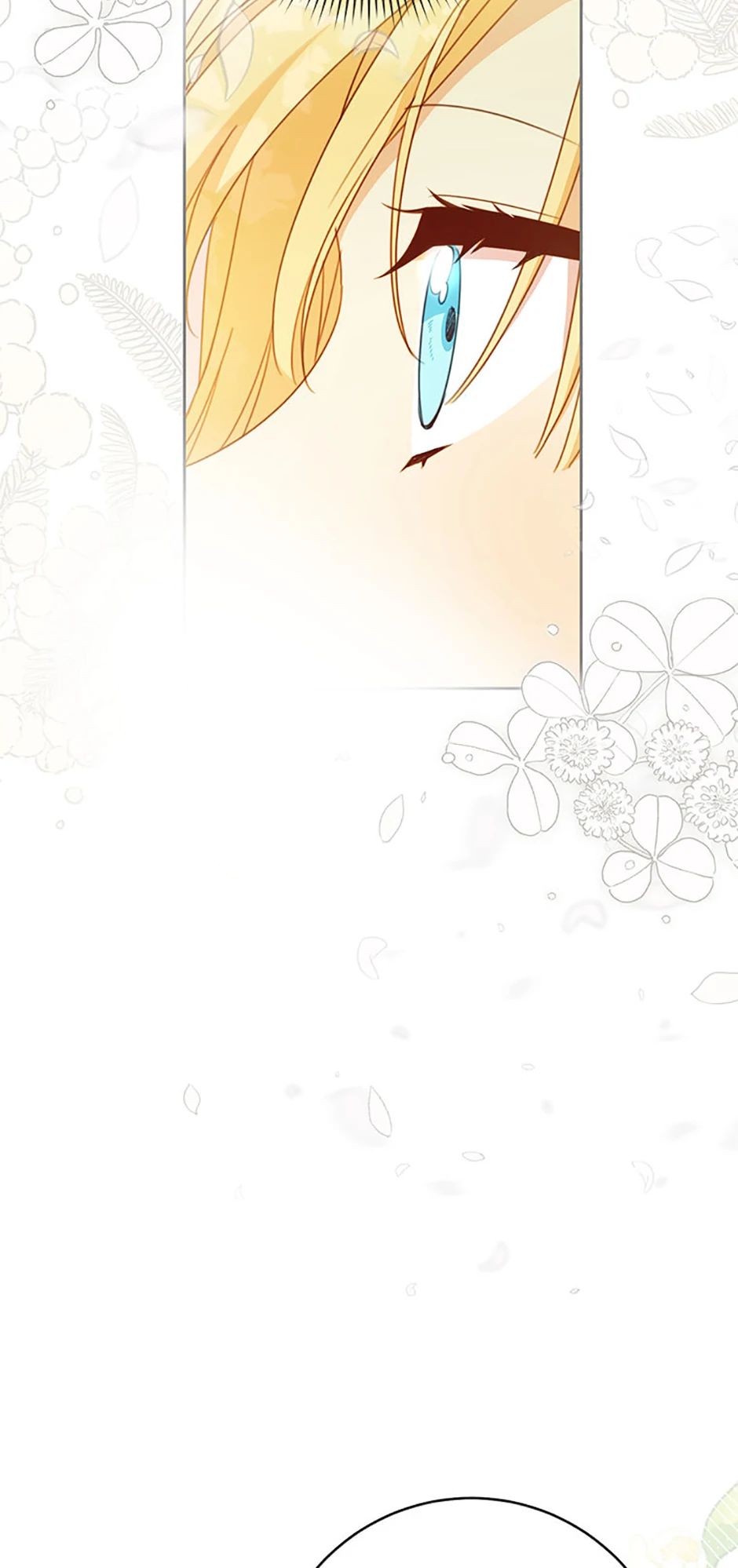 Please Treat Your Friends Preciously Chapter 60 - Page 33