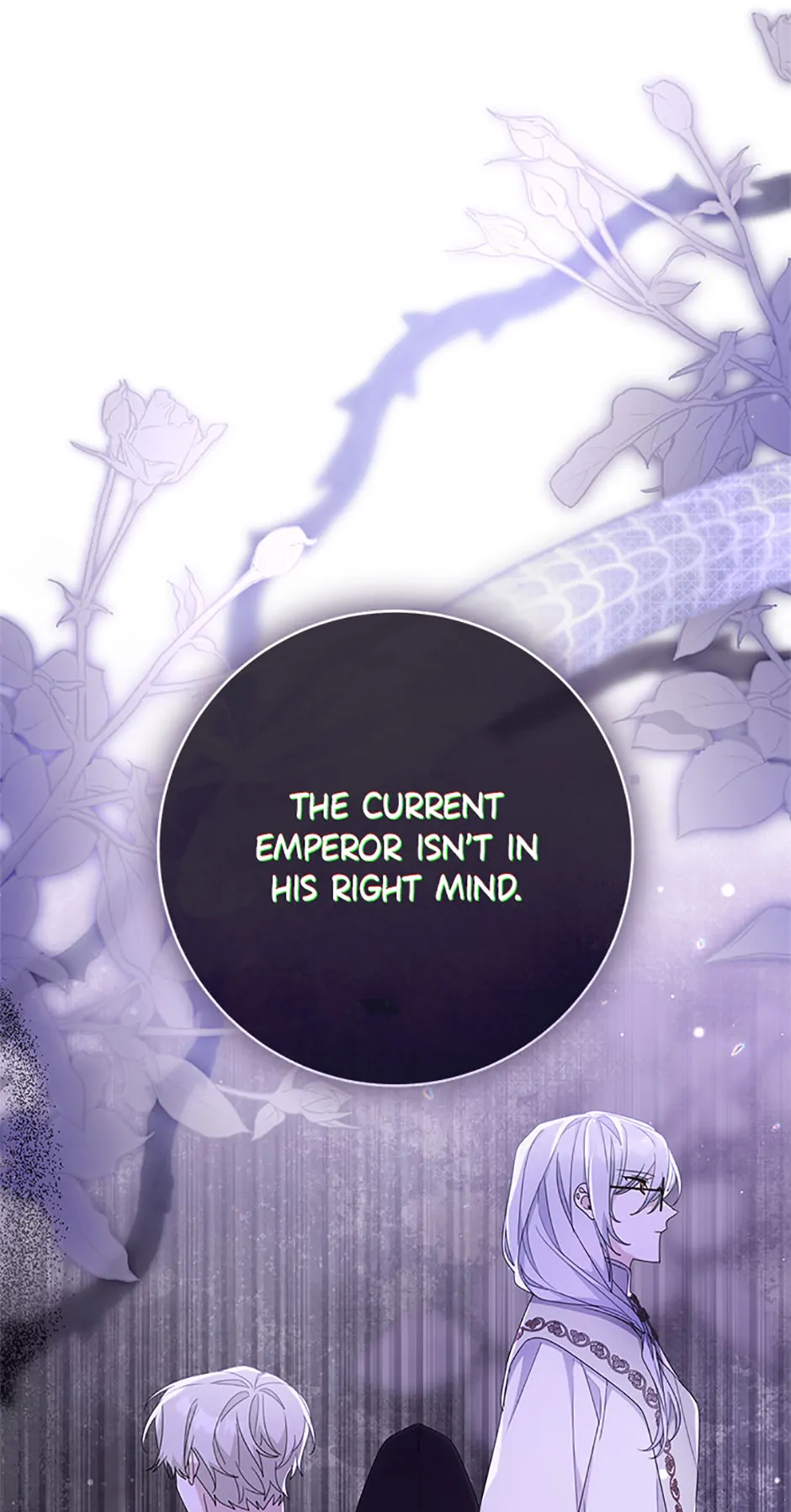 Please Treat Your Friends Preciously Chapter 62 - Page 83