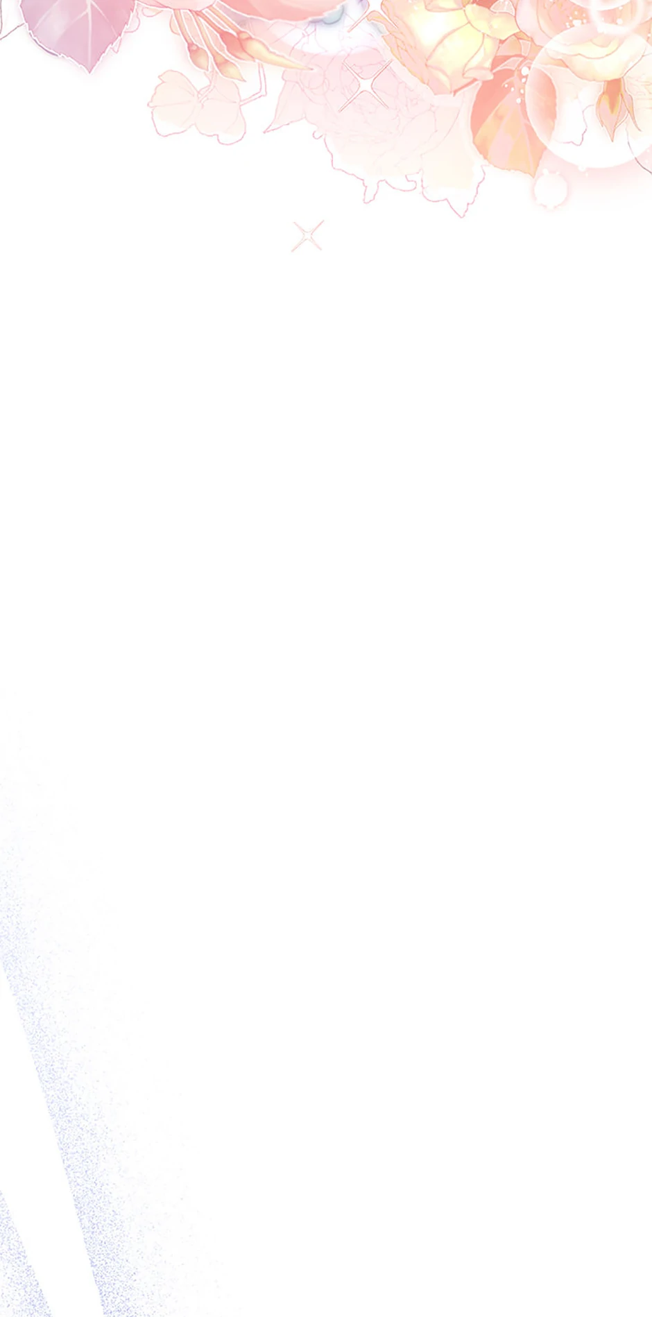 Please Treat Your Friends Preciously Chapter 64 - Page 47