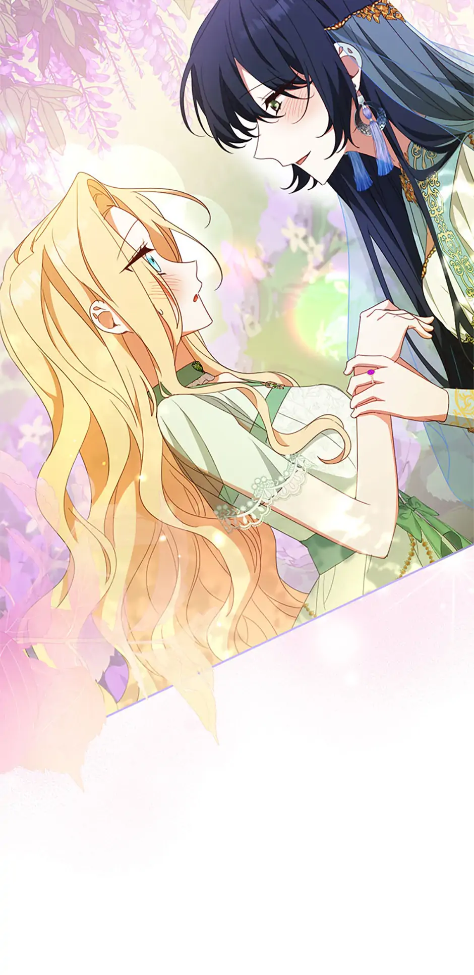 Please Treat Your Friends Preciously Chapter 65 - Page 44