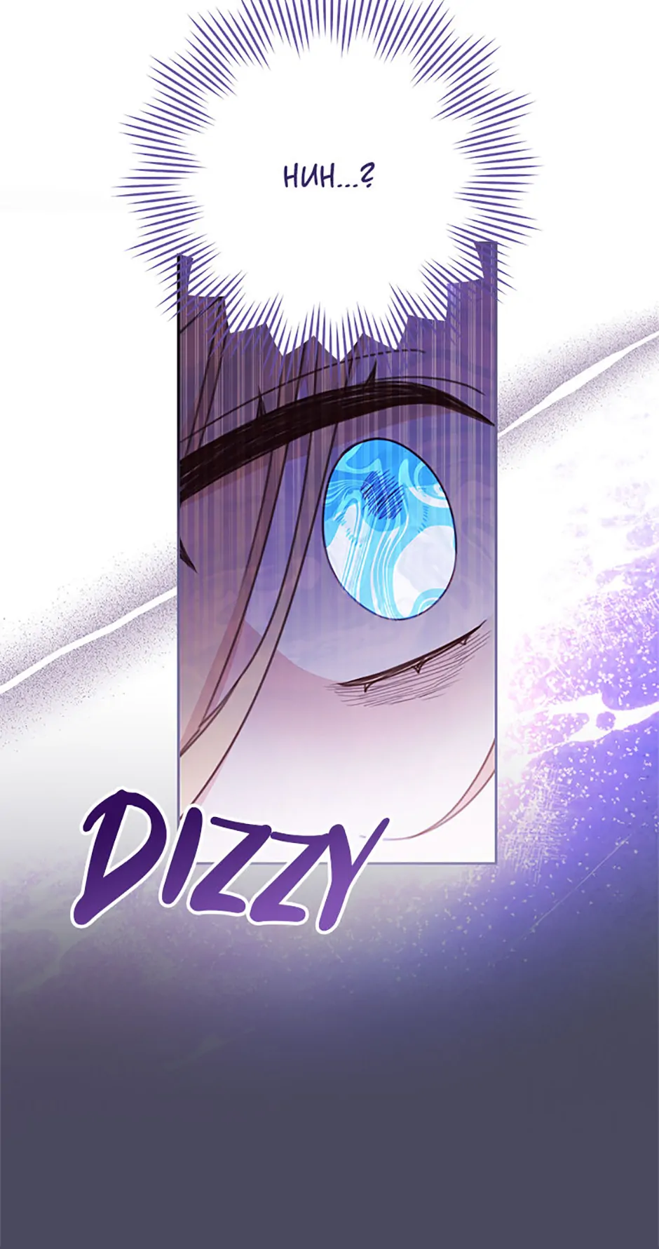 Please Treat Your Friends Preciously Chapter 65 - Page 71