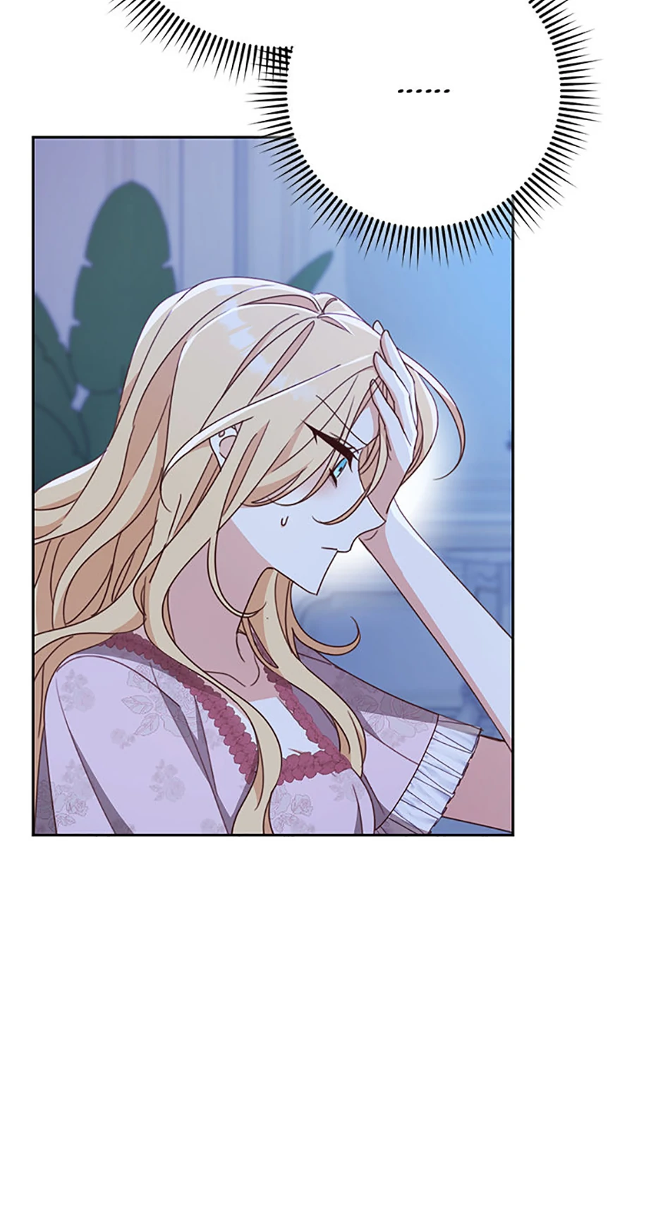 Please Treat Your Friends Preciously Chapter 66 - Page 16