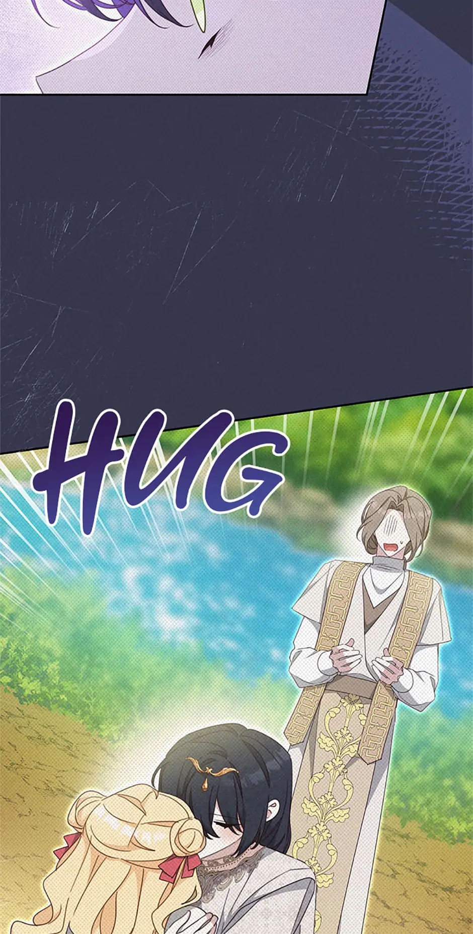 Please Treat Your Friends Preciously Chapter 67 - Page 13