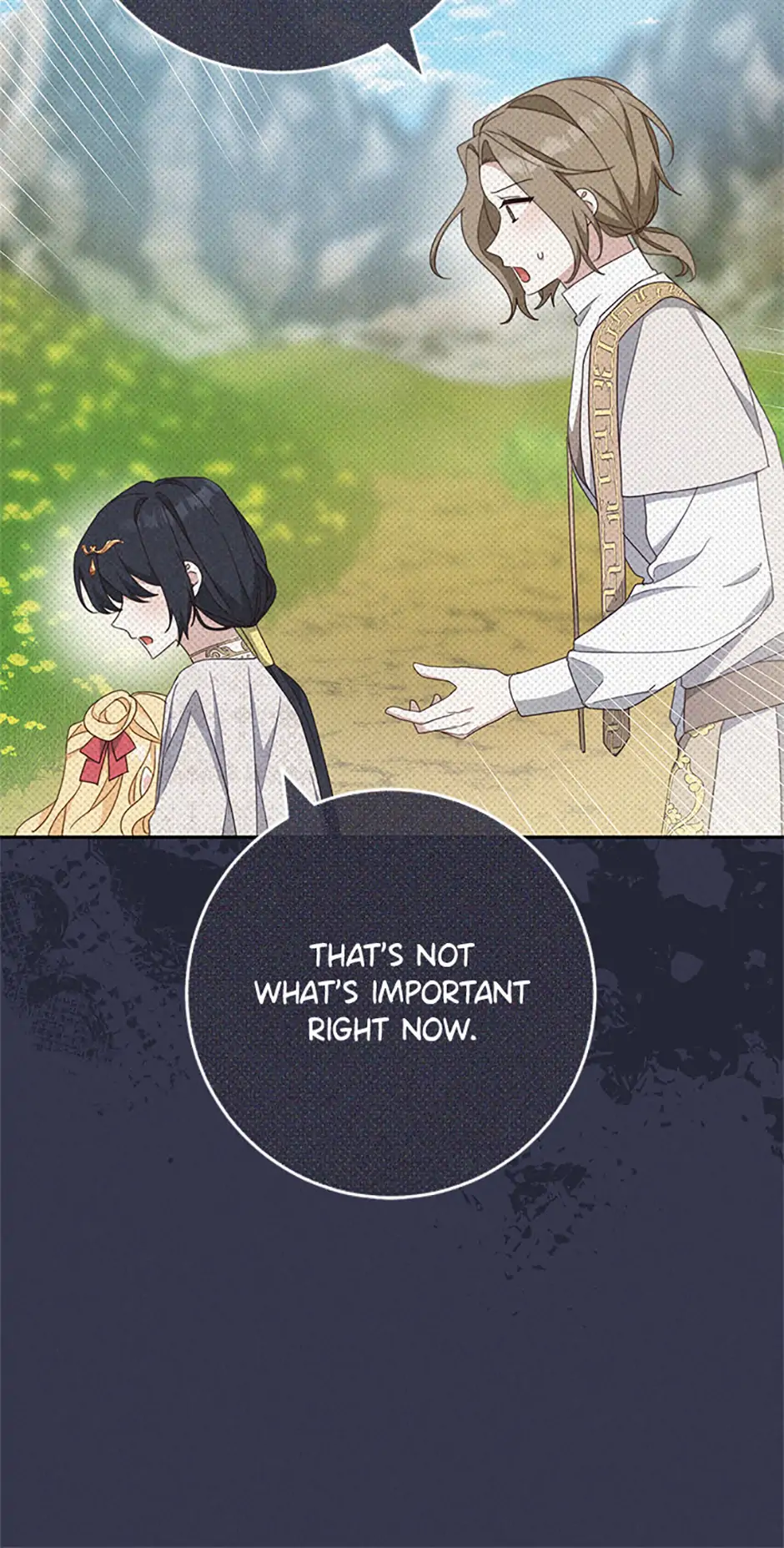 Please Treat Your Friends Preciously Chapter 67 - Page 18