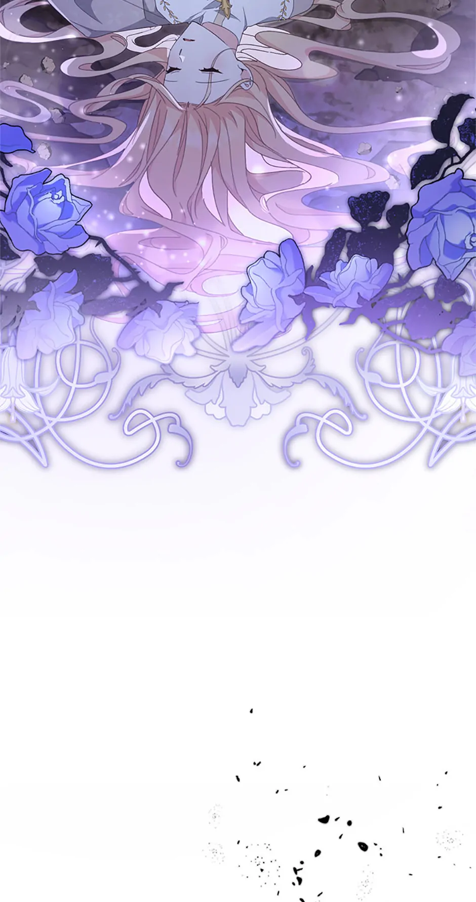 Please Treat Your Friends Preciously Chapter 74 - Page 82