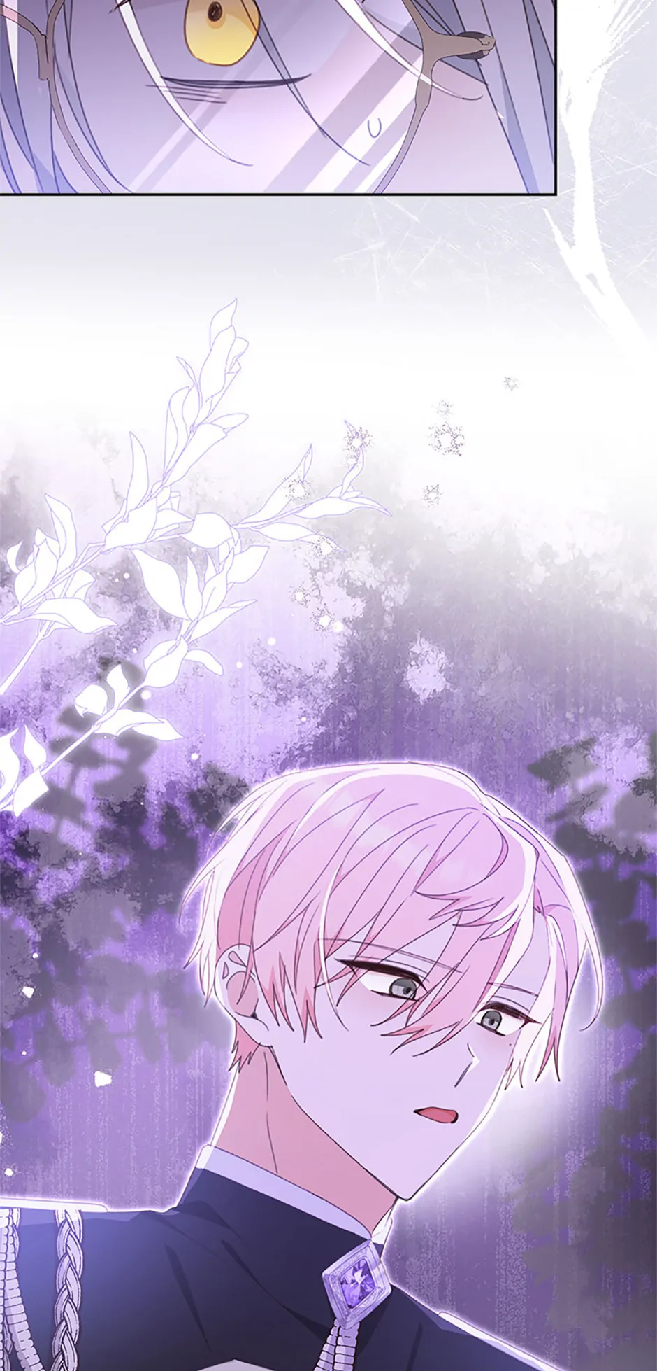 Please Treat Your Friends Preciously Chapter 75 - Page 72