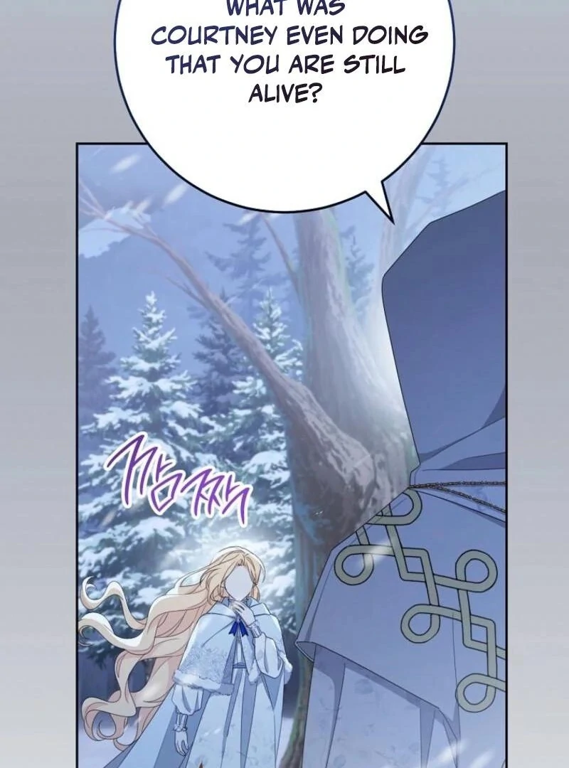 Please Treat Your Friends Preciously Chapter 84 - Page 63