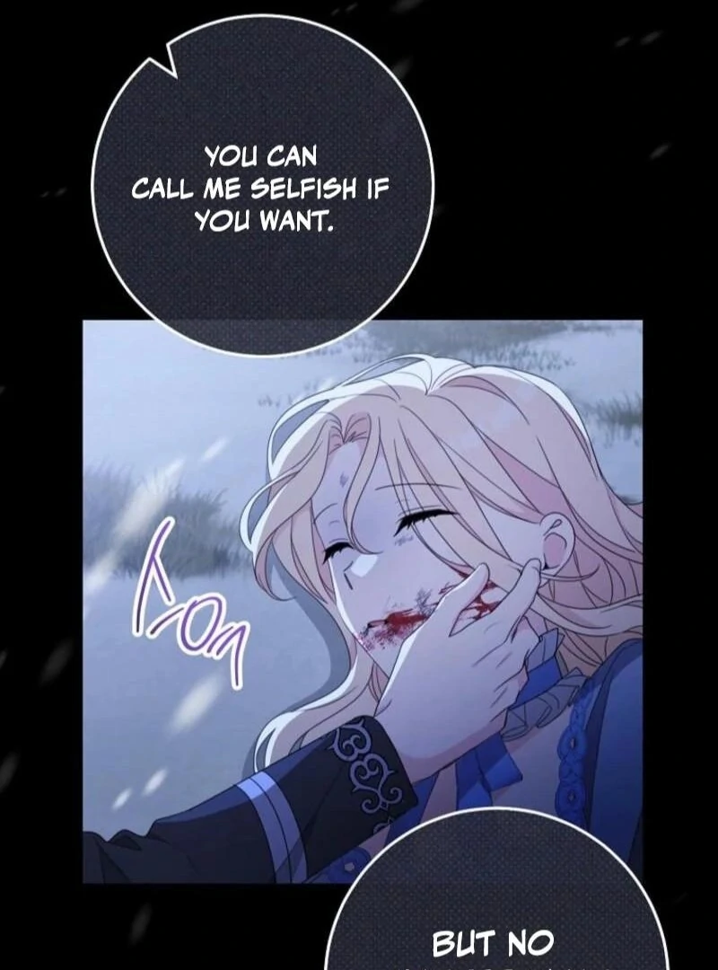 Please Treat Your Friends Preciously Chapter 84 - Page 80