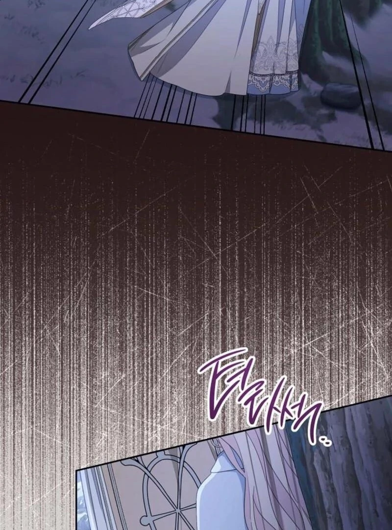 Please Treat Your Friends Preciously Chapter 84 - Page 107