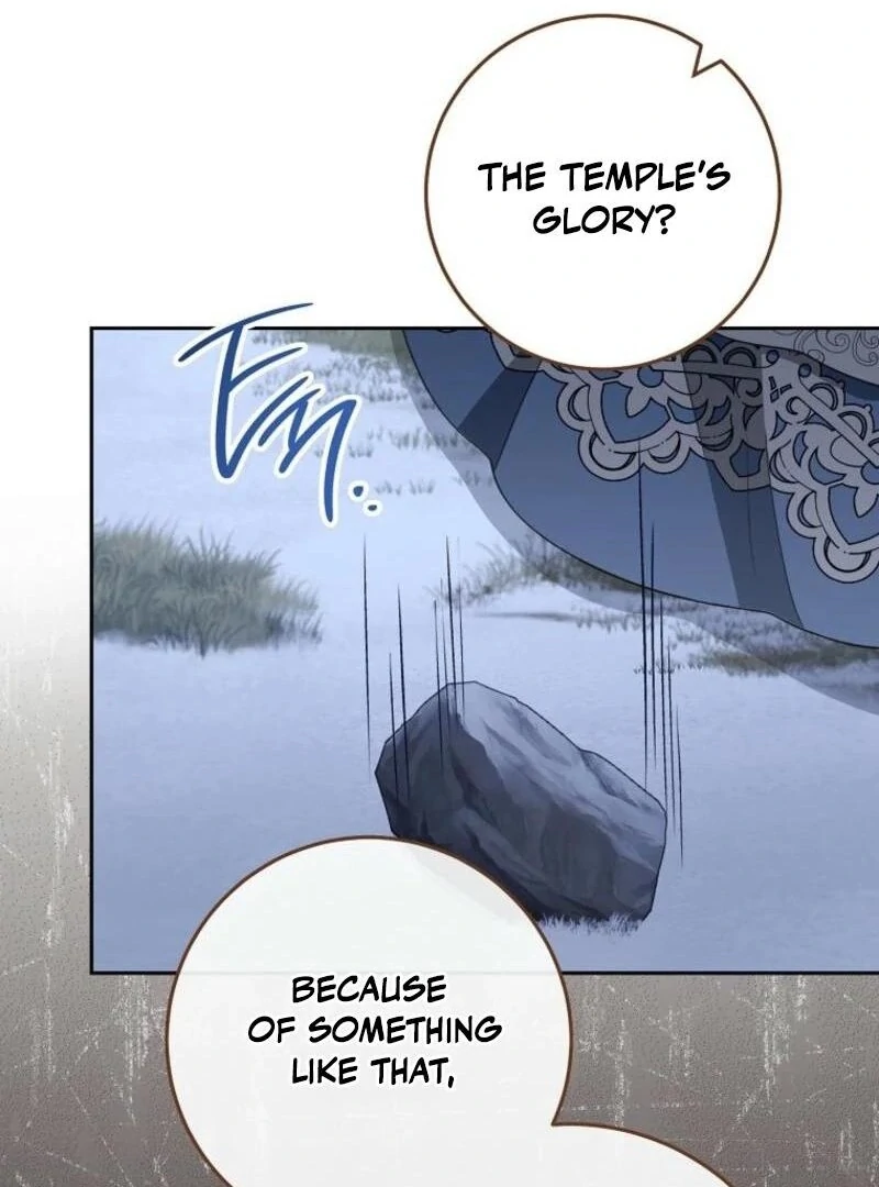 Please Treat Your Friends Preciously Chapter 84 - Page 125