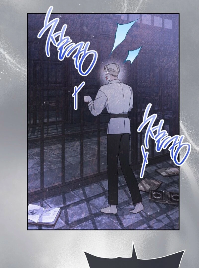 Please Treat Your Friends Preciously Chapter 88 - Page 6